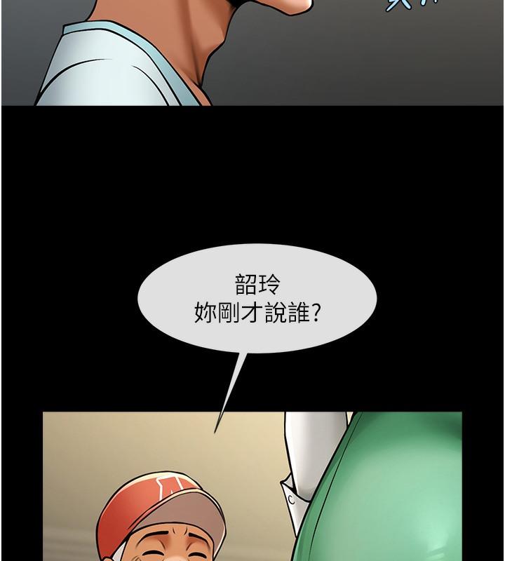 第48話