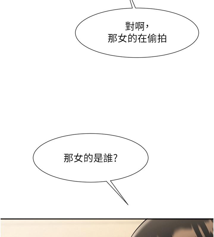 第48話