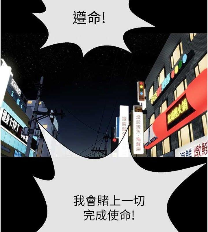 第49話