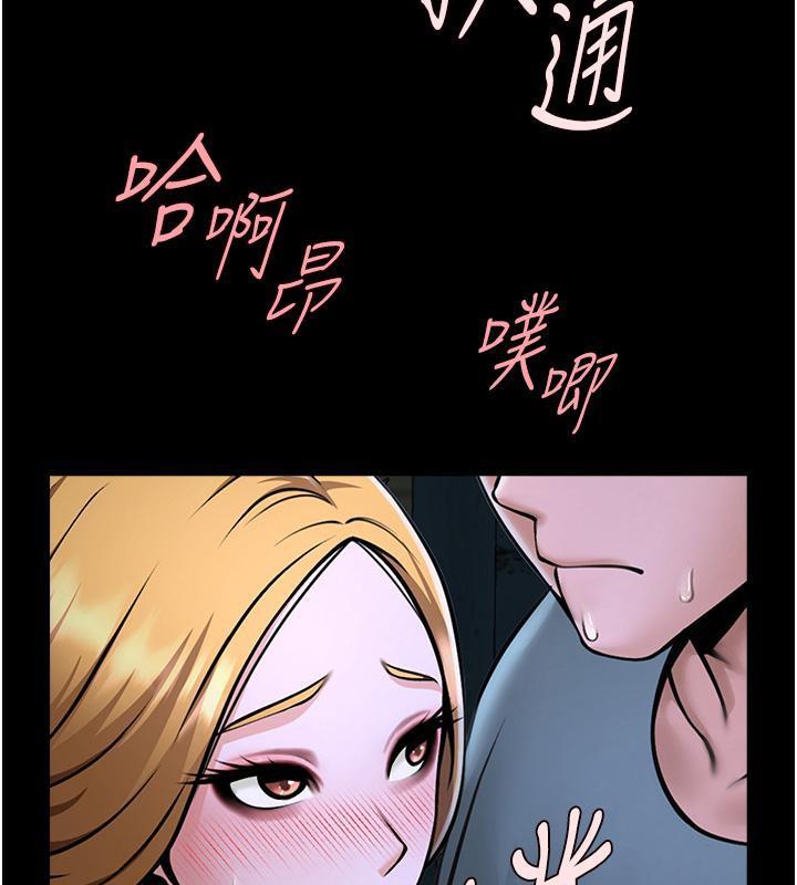 第53話