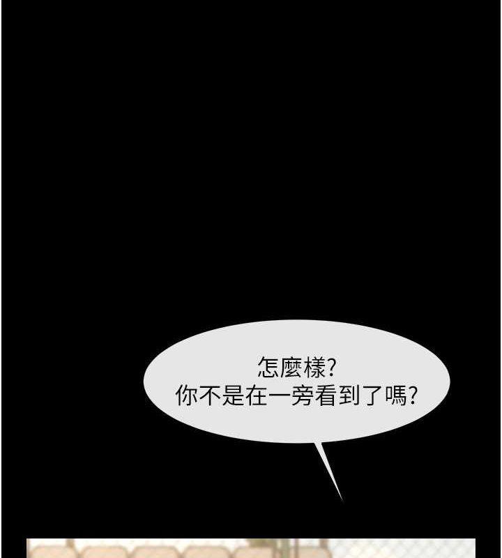 第57話