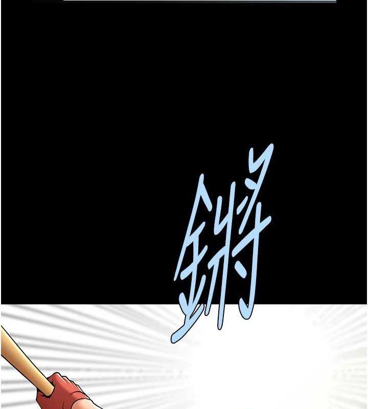 第58話