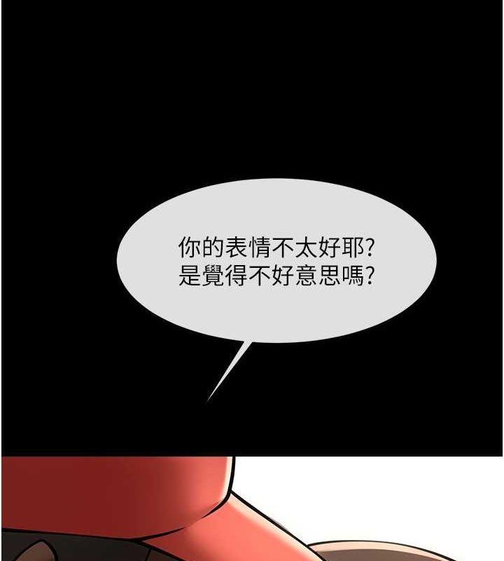 第58話