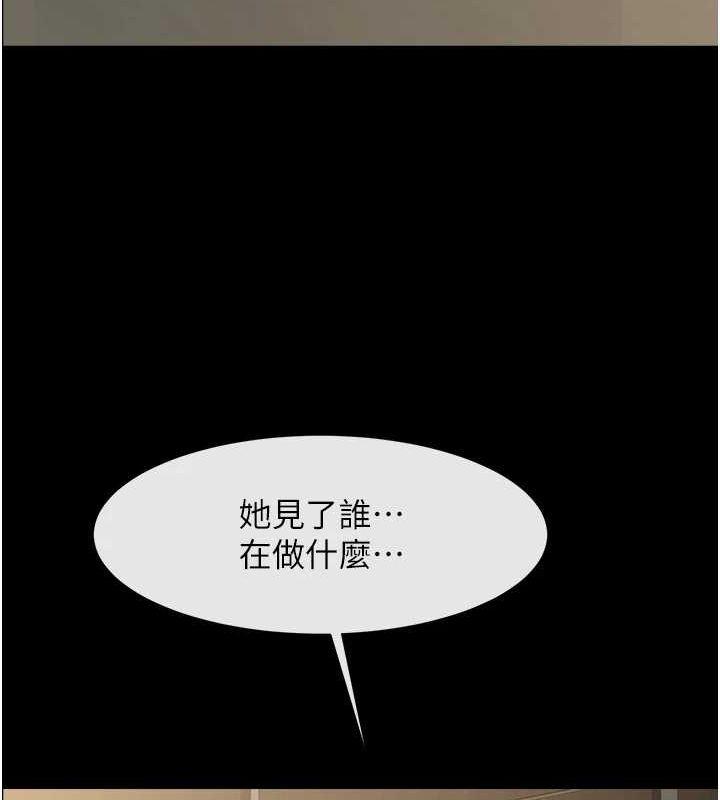 第60話