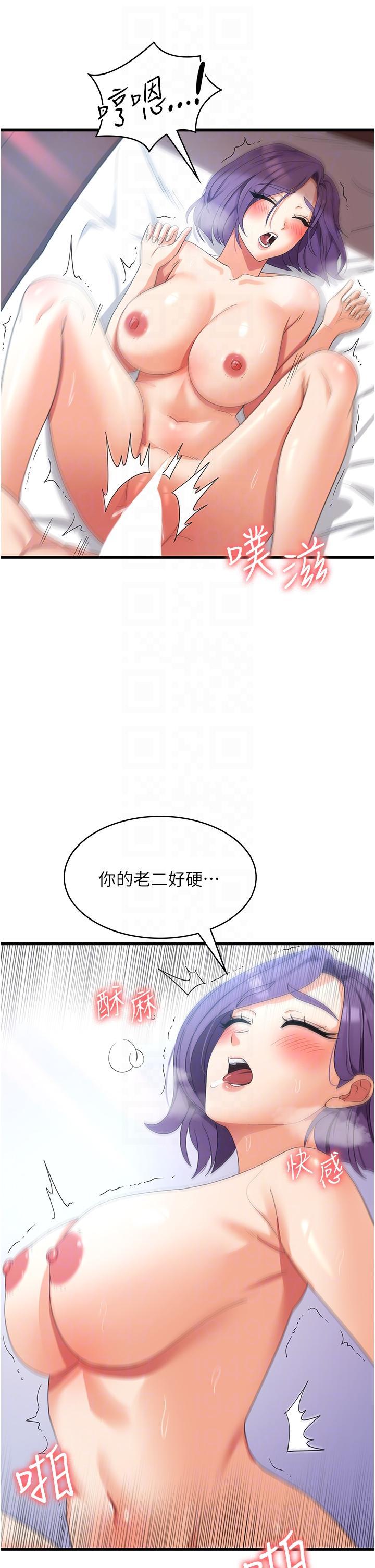 第30話