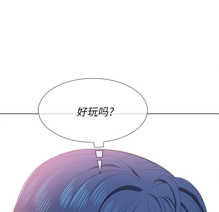 第35話