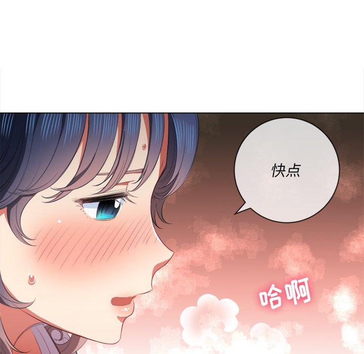 第35話