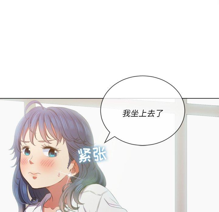 第35話