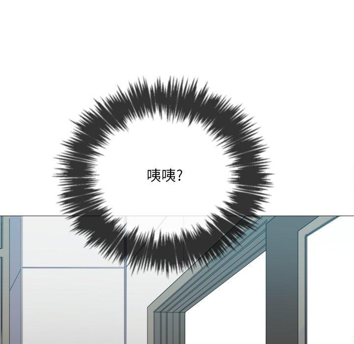 第36話