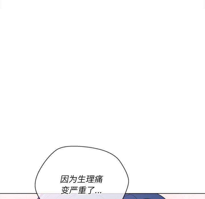 第36話