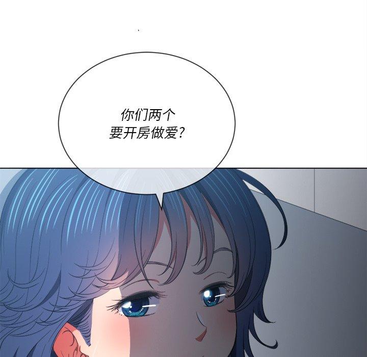 第39話