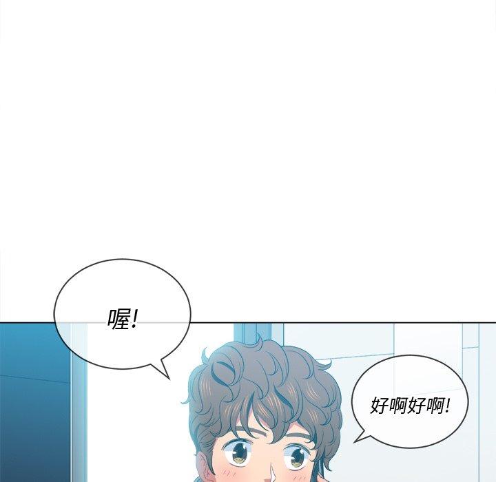 第49話