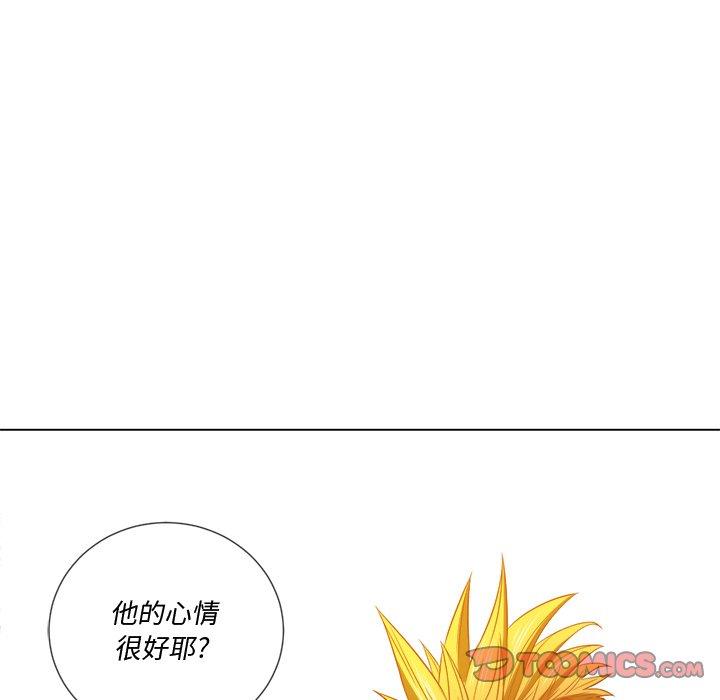 第49話