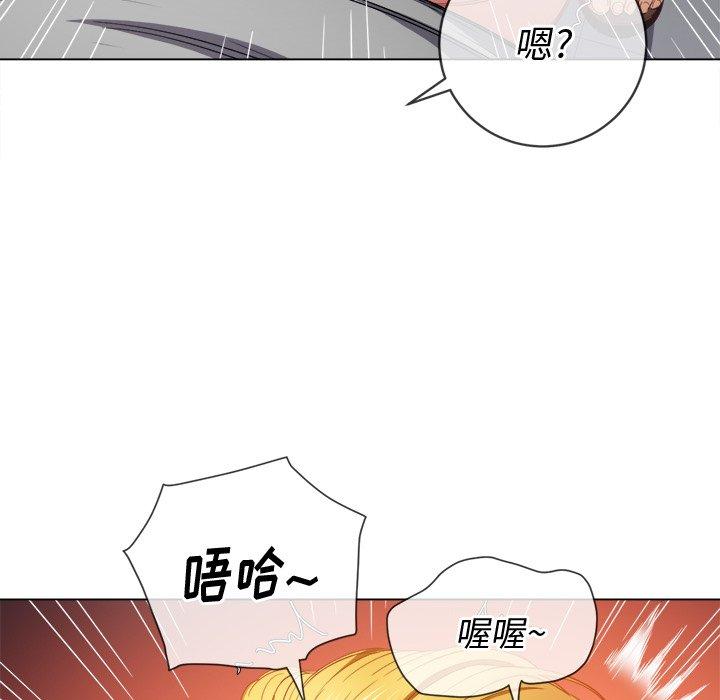 第49話