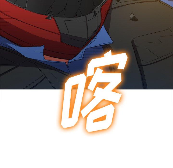 第51話