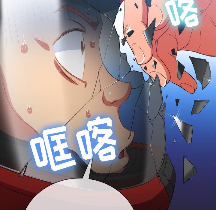 第51話