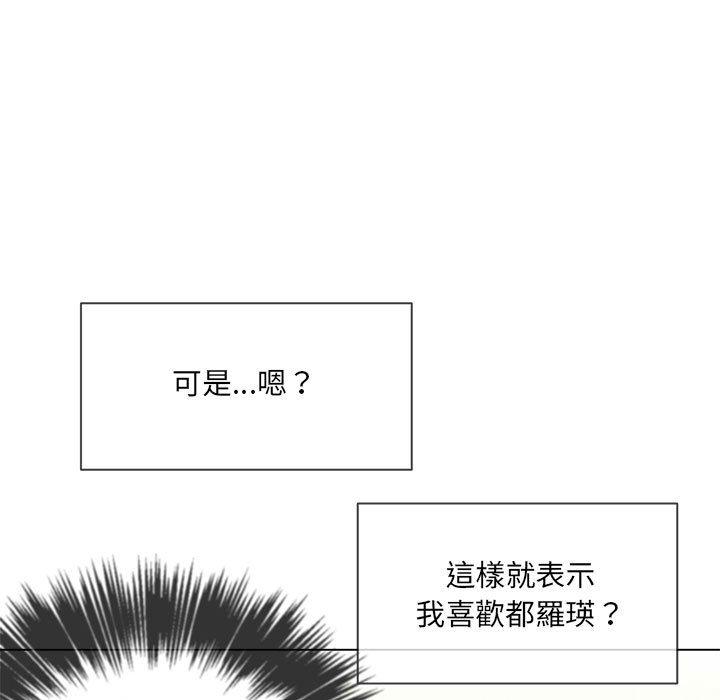 第55話