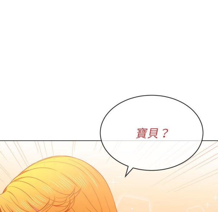 第55話