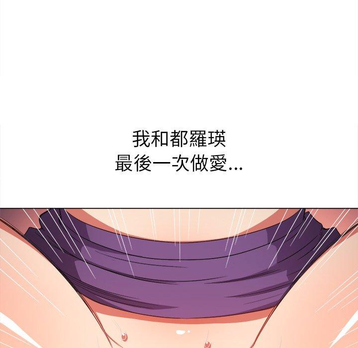 第59話