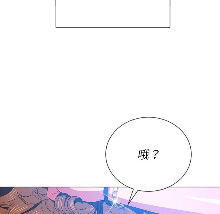 第59話