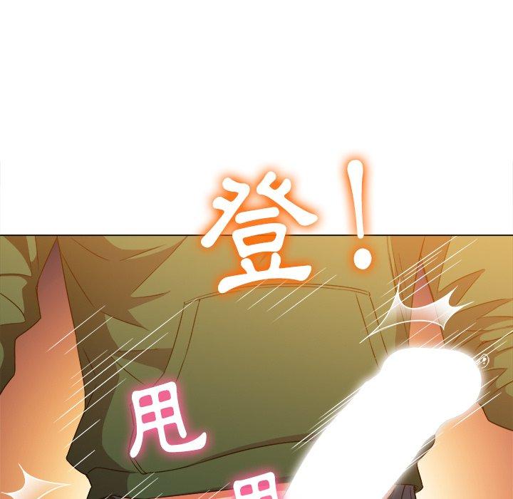 第65話