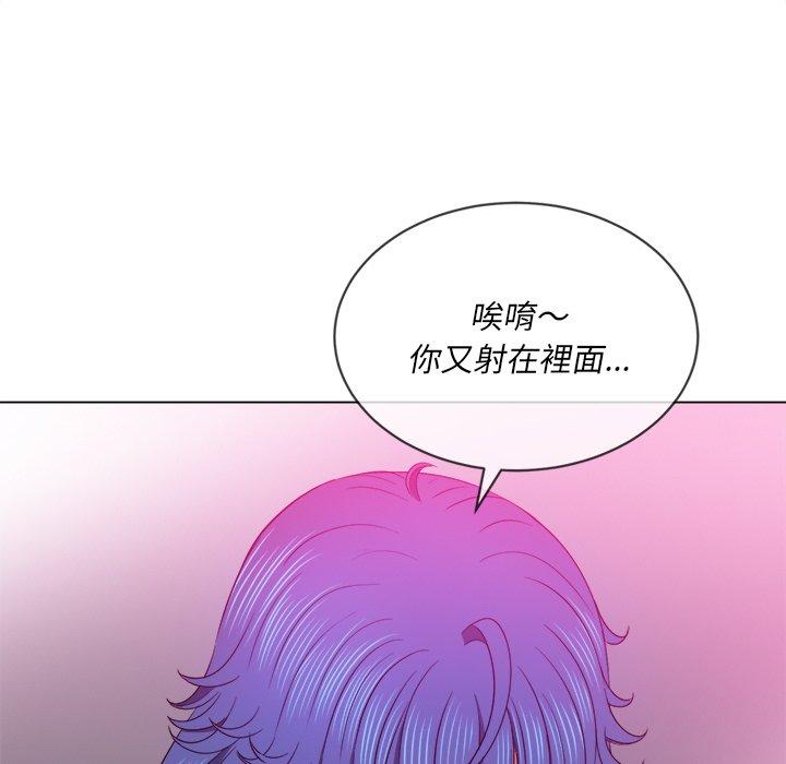 第69話