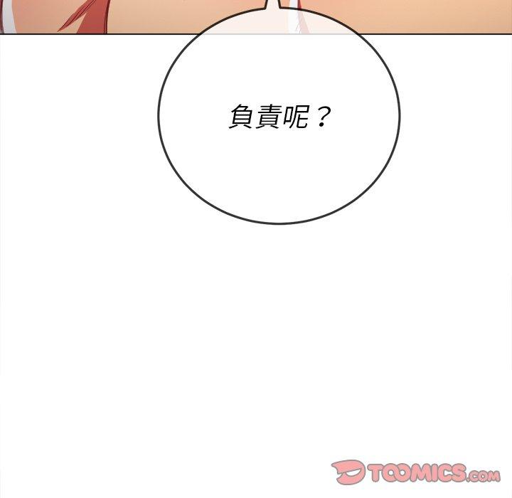 第69話