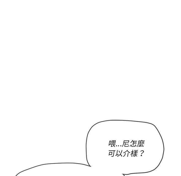 第70話