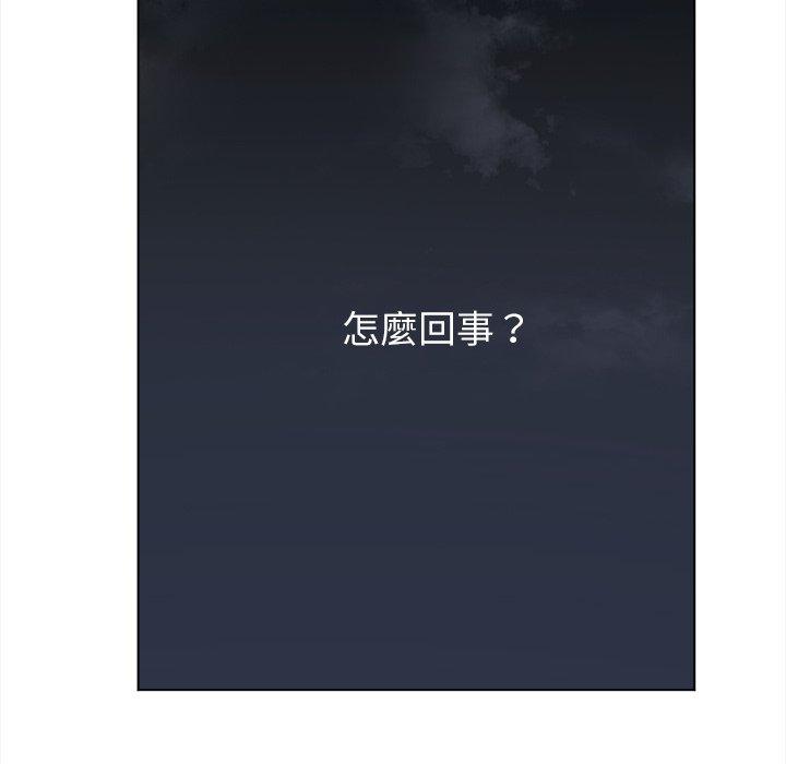 第80話