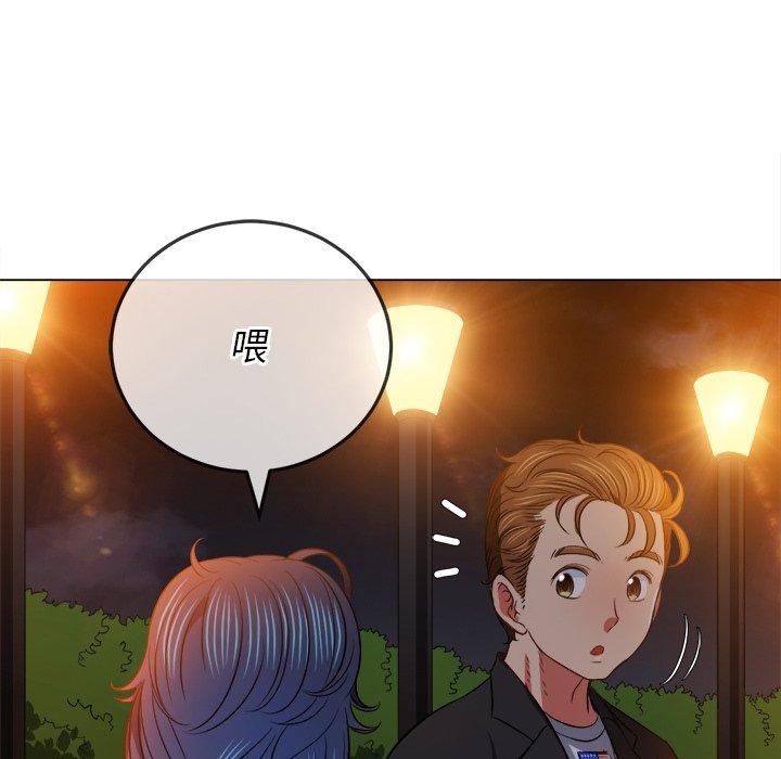 第80話