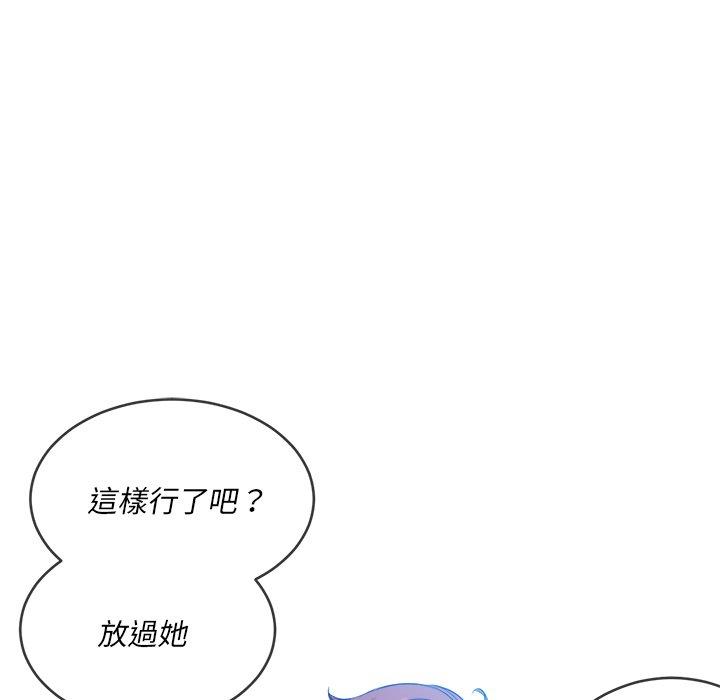 第86話