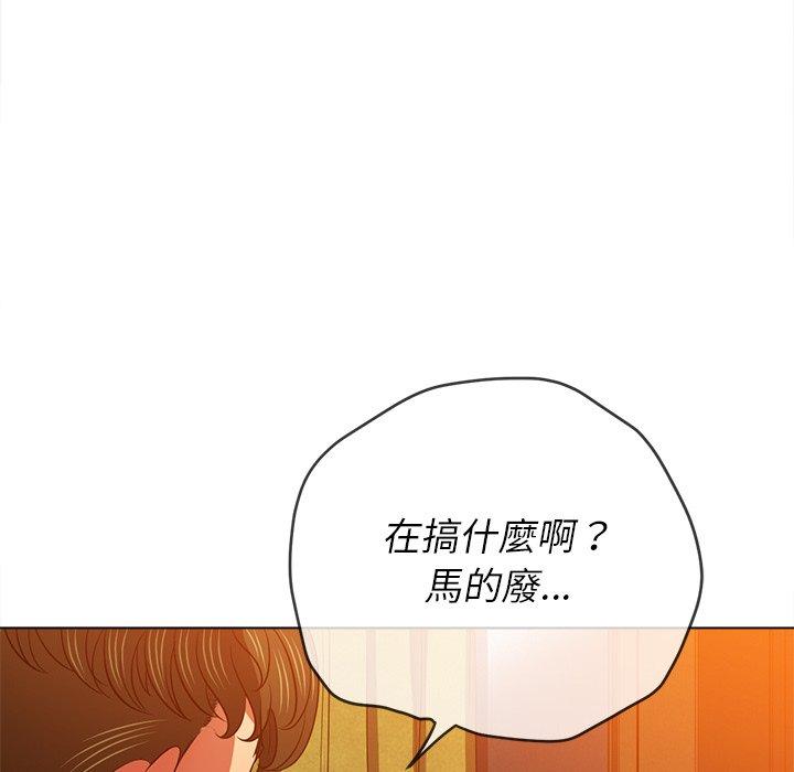 第89話