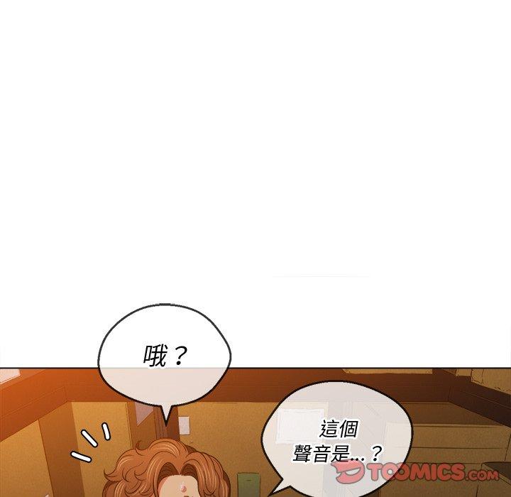 第91話