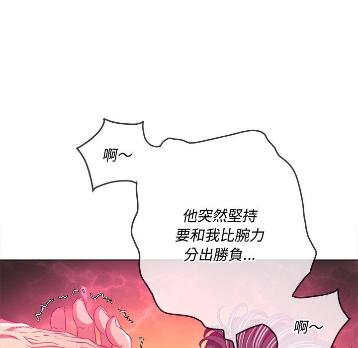 第99話