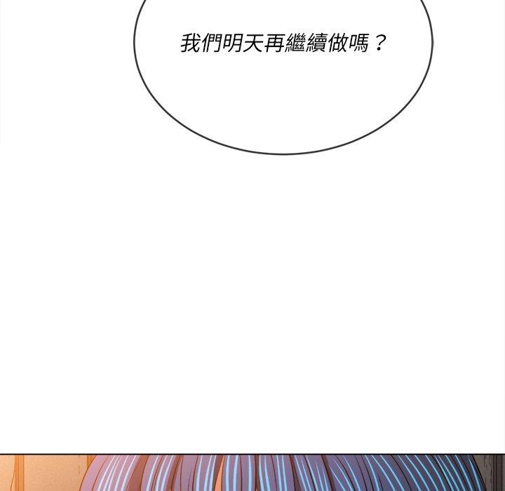 第100話