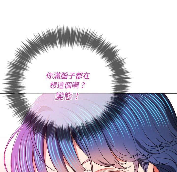 第100話