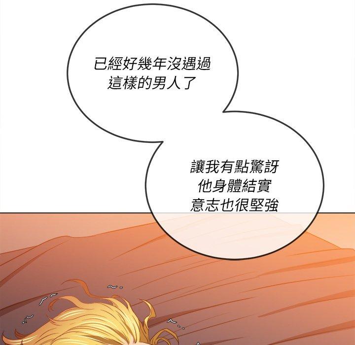 第100話