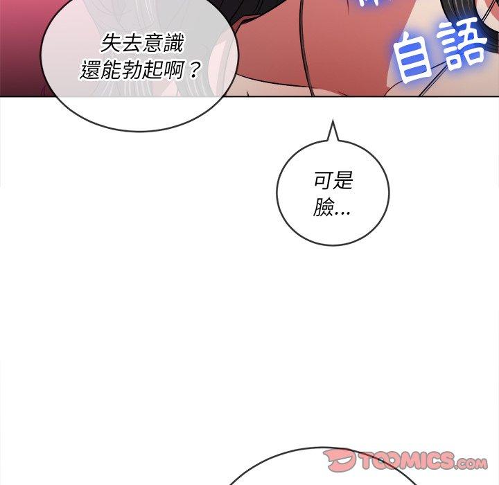 第100話