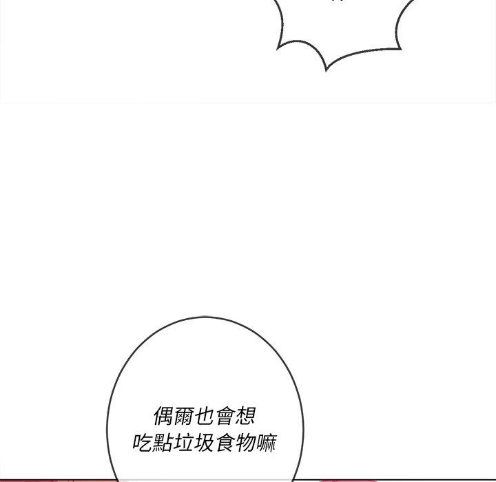 第100話