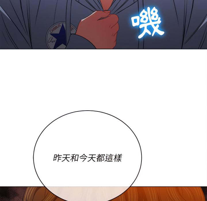 第103話