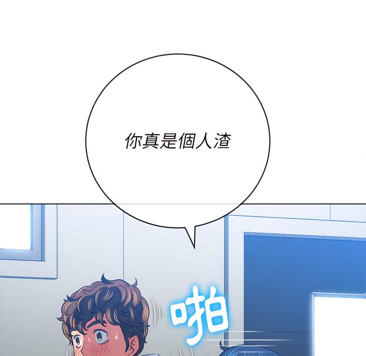 第103話