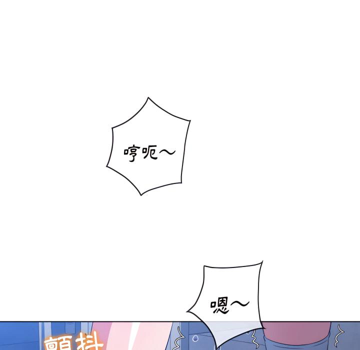 第103話