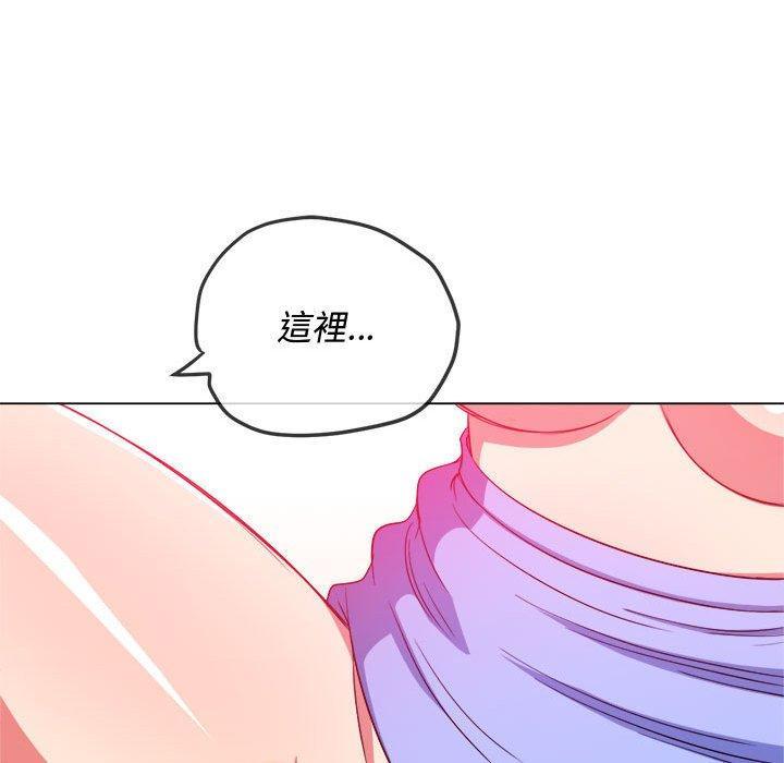 第123話