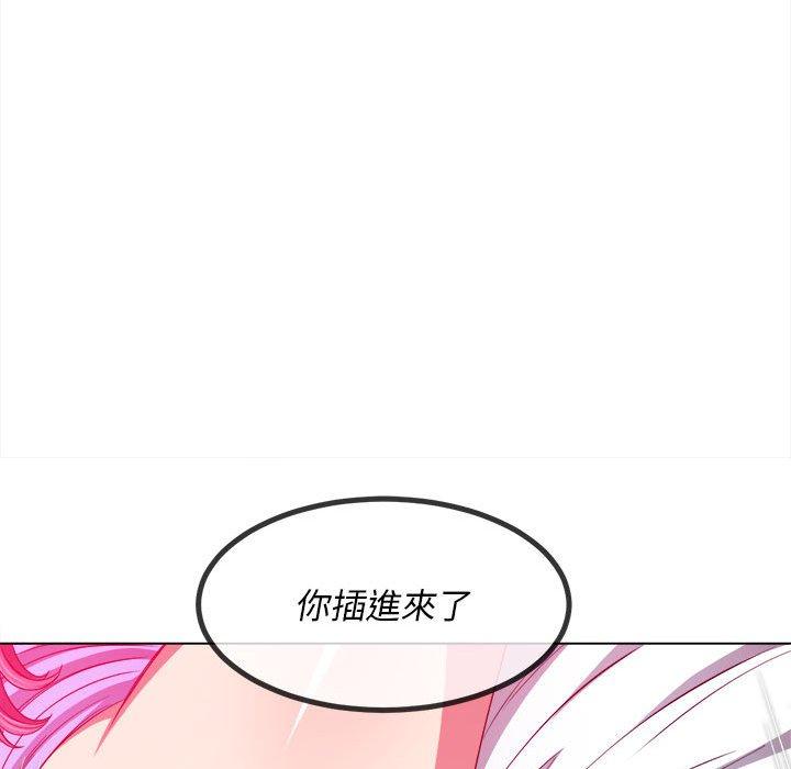 第123話