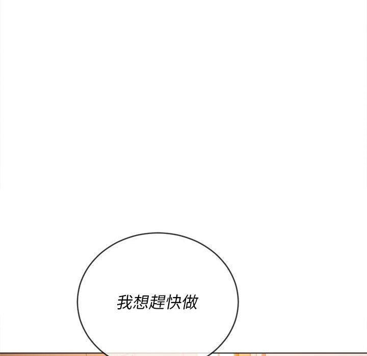 第123話