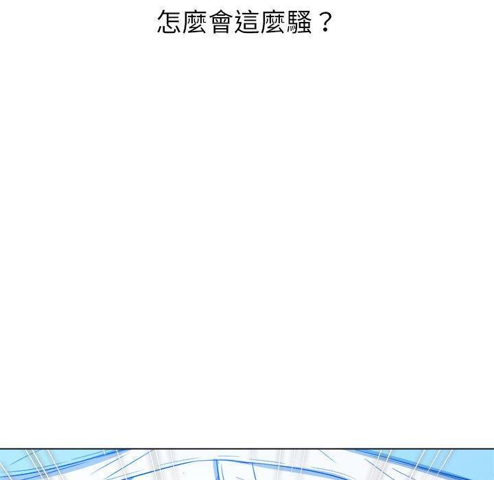 第125話