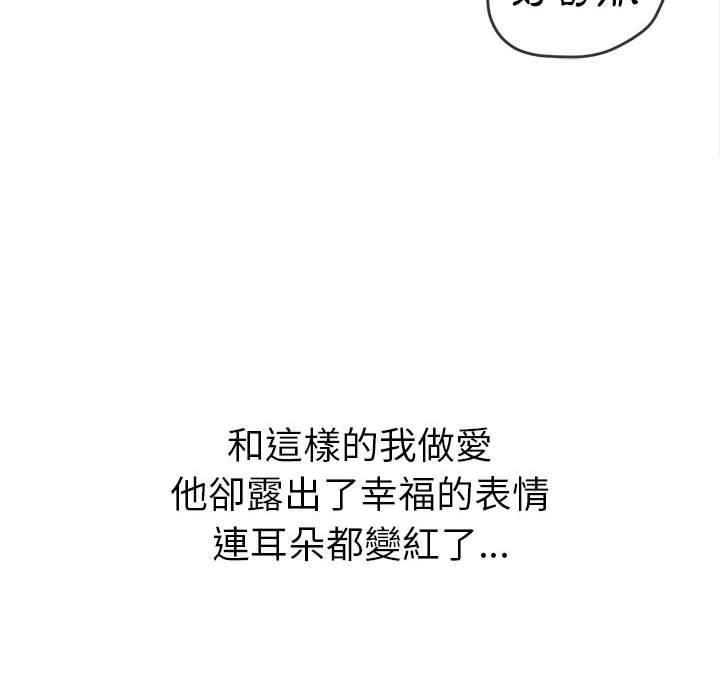 第129話