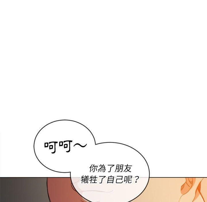 第129話