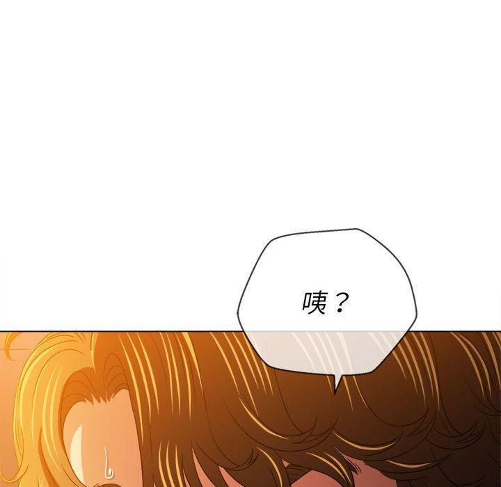 第130話