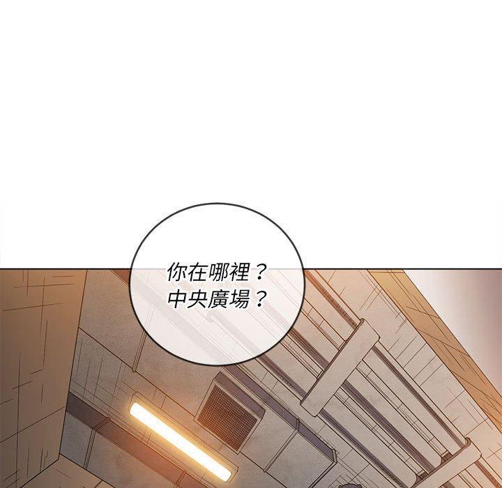 第130話